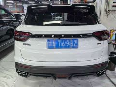 Geely Bingyue 1.4T DCT Platinum Edition - ფოტო 5
