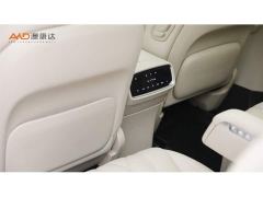 AITO M9 Extended Range Ultra 42kWh 6-Seater - фото 10