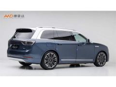 AITO M9 Extended Range Ultra 42kWh 6-Seater - фото 3