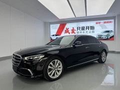Mercedes-Benz S-Class Facelift S 400 L Business Edition - ფოტო 1
