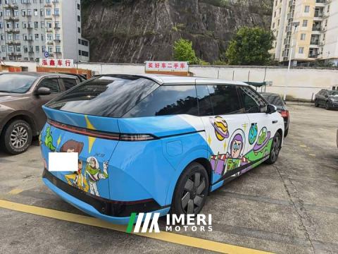 2025 XPeng X9 640 AWD High Performance Max - car from China