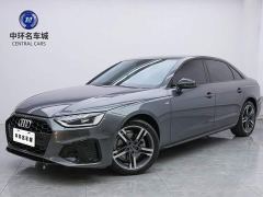 Audi A4L 40 TFSI Luxury Dynamic - photo 1