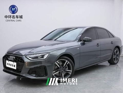 2022 Audi A4L 40 TFSI Luxury Dynamic - ავტომობილი ჩინეთიდან