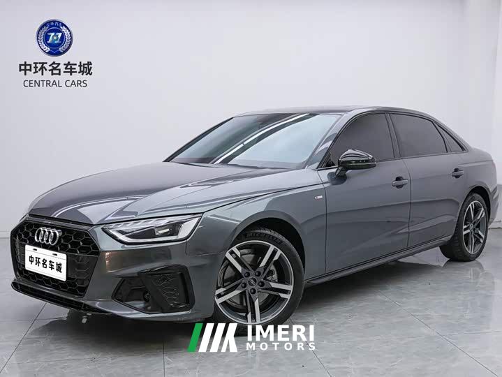 Audi A4L 40 TFSI Luxury Dynamic
