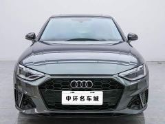 Audi A4L 40 TFSI Luxury Dynamic - photo 4