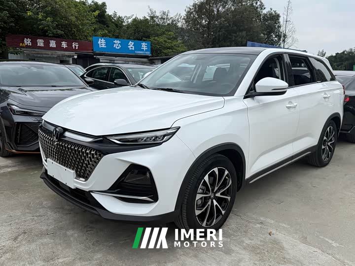 Changan X7 PLUS 1.5T Automatic Prestige 7-Seater - автомобиль из Китая