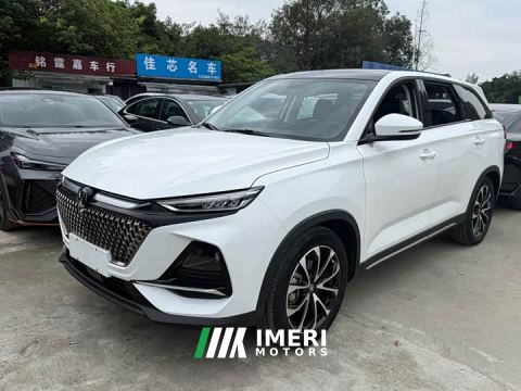 2024 Changan X7 PLUS 1.5T Automatic Prestige 7-Seater - ავტომობილი ჩინეთიდან