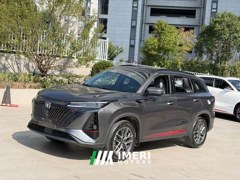 2023 Changan CS75PLUS 1.5T Automatic Deluxe - ავტომობილი ჩინეთიდან