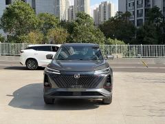 Changan CS75PLUS 1.5T Automatic Deluxe - ფოტო 2