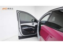 BYD Yuan Plus 510KM Flagship - ფოტო 10