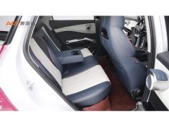 BYD Yuan Plus 510KM Flagship - ფოტო 8