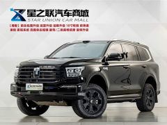 Tank 500 New Energy Hi4-T Smart Comfort Edition - photo 1