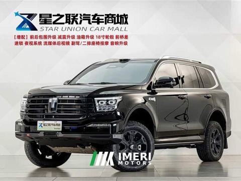 2025 Tank 500 New Energy Hi4-T Smart Comfort Edition - ავტომობილი ჩინეთიდან