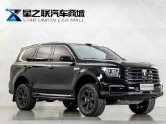 Tank 500 New Energy Hi4-T Smart Comfort Edition - photo 5