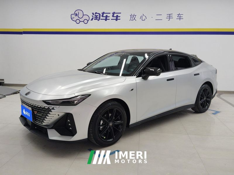 Changan UNI-V 1.5T Premium Edition - ავტომობილი ჩინეთიდან