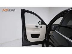 Li Auto L9 Ultra - photo 11