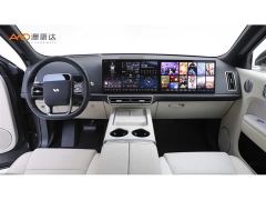 Li Auto L9 Ultra - photo 5
