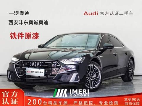 2025 Audi A7L 45 TFSI Luxury - ავტომობილი ჩინეთიდან
