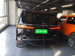 Voyah Avatr Dream Car Low Carbon Edition with Smart Driving Package - ფოტო 5