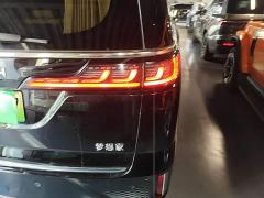 Voyah Avatr Dream Car Low Carbon Edition with Smart Driving Package - ფოტო 7