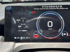 GAC AION Y Plus 430 Smart Enjoy Edition - ფოტო 10