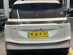 GAC AION Y Plus 430 Smart Enjoy Edition - ფოტო 5