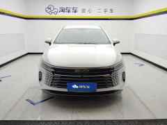 BYD Destroyer 05 DM-i Champion Edition 1.5L 55km Luxury Edition - photo 3