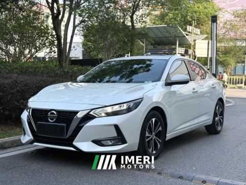 2022 Nissan Sylphy 1.6L CVT XL Edition - ავტომობილი ჩინეთიდან