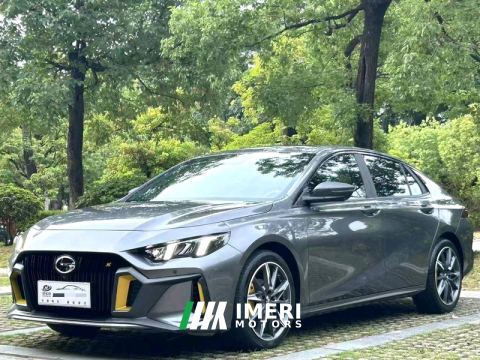 2023 GAC Shadow Leopard 270T J16 Edition - car from China