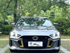GAC Shadow Leopard 270T J16 Edition - ფოტო 3