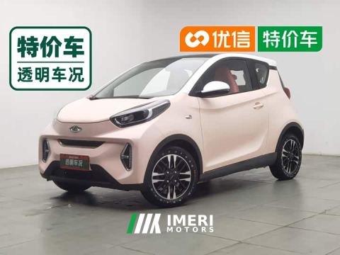 2022 Chery Ant Facelift Sweet Pink Half-Sugar Ternary Lithium 30.6kWh 30kW 301km - автомобиль из Китая