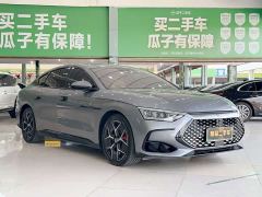 BYD Han DM-i 242KM Flagship - photo 3