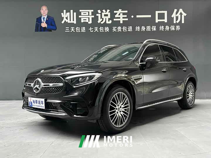 Mercedes-Benz GLC 300 L 4MATIC Luxury Edition 7-seater - автомобиль из Китая