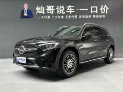 Mercedes-Benz GLC 300 L 4MATIC Luxury Edition 7-seater - фото 1