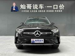Mercedes-Benz GLC 300 L 4MATIC Luxury Edition 7-seater - фото 13