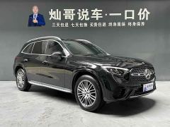 Mercedes-Benz GLC 300 L 4MATIC Luxury Edition 7-seater - фото 16