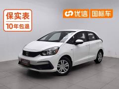 Honda Fit 1.5L CVT Trend Edition - фото 1