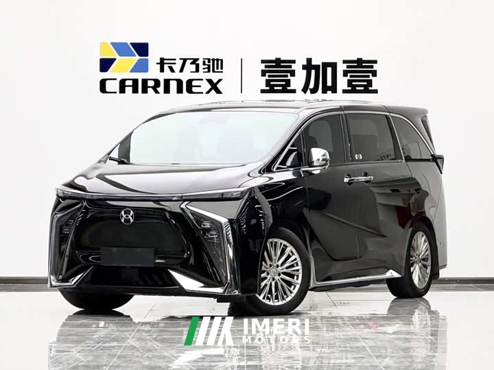Hanteng V09 Premium Edition 620 - ავტომობილი ჩინეთიდან