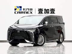 Hanteng V09 Premium Edition 620 - ფოტო 1