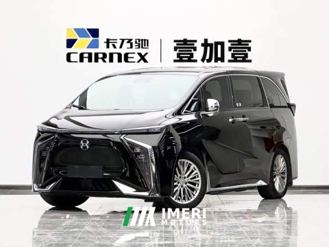 2024 Hanteng V09 Premium Edition 620 - автомобиль из Китая