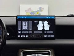 Hanteng V09 Premium Edition 620 - ფოტო 20