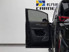 Hanteng V09 Premium Edition 620 - ფოტო 7