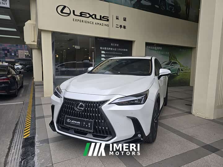 Lexus NX 260 Edition