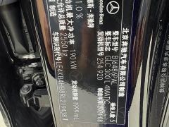 Mercedes-Benz GLC Facelift GLC 300 L 4MATIC Dynamic 5-Seater - фото 14