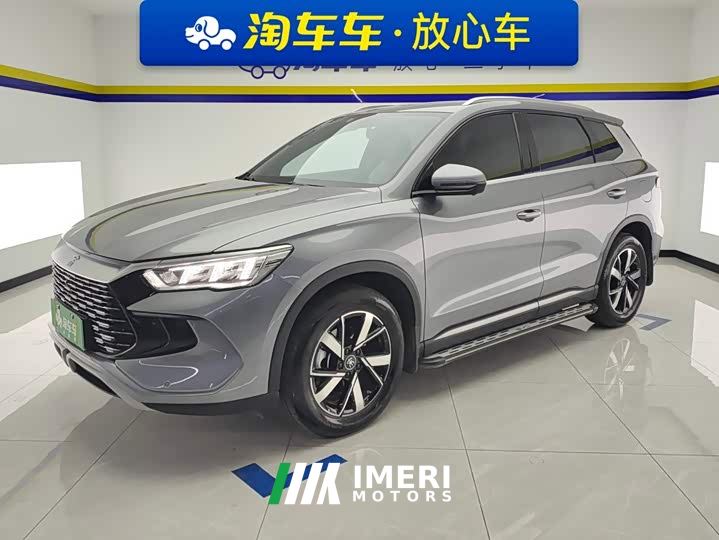 BYD Song Pro New Energy Champion Edition DM-i 71KM Navigation Type - ავტომობილი ჩინეთიდან
