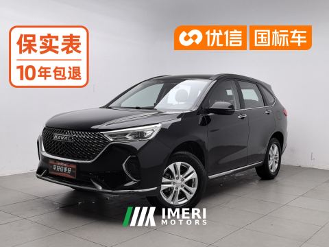 2021 Haval M6 PLUS 1.5T Manual Elite Smart Connected - car from China