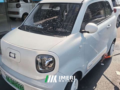 2026 Bestune Xiaoma 222km Colorful Edition