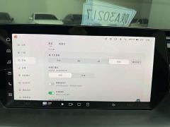 XPeng P7 P7i 702 Pro - фото 11
