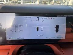 Fangchengbao Titanium 7 190KM Four-Wheel Drive Ultra Edition - ფოტო 4