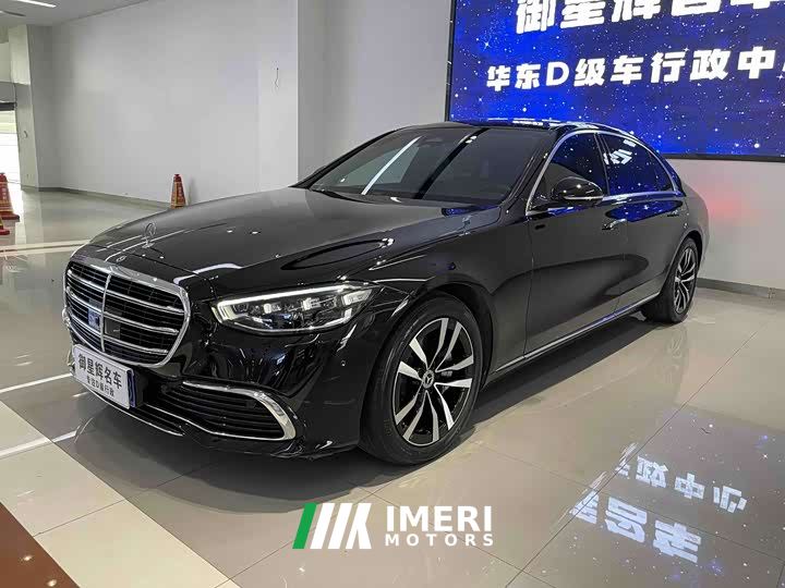 Mercedes-Benz S-Class S 400 L Luxury
